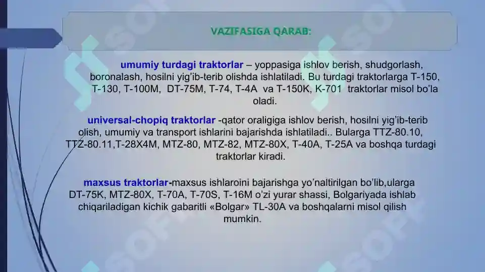 Product slide 6