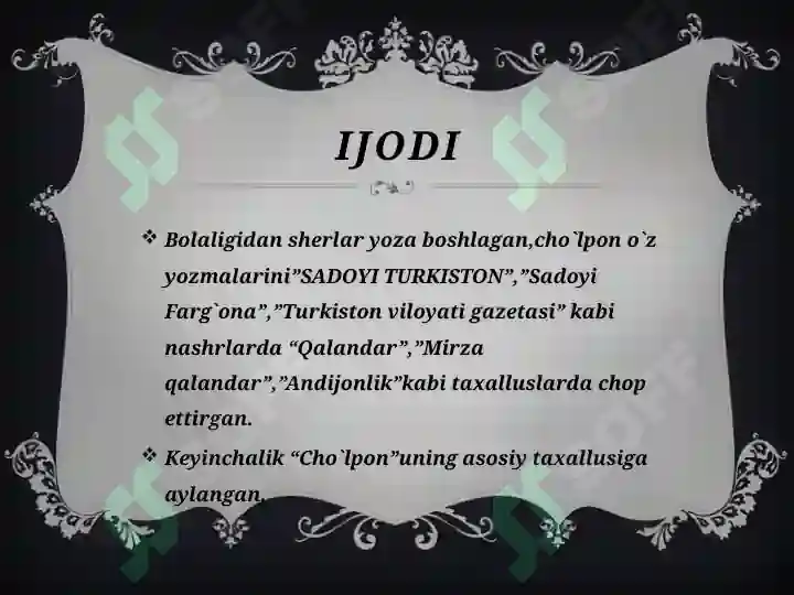 Product slide 6