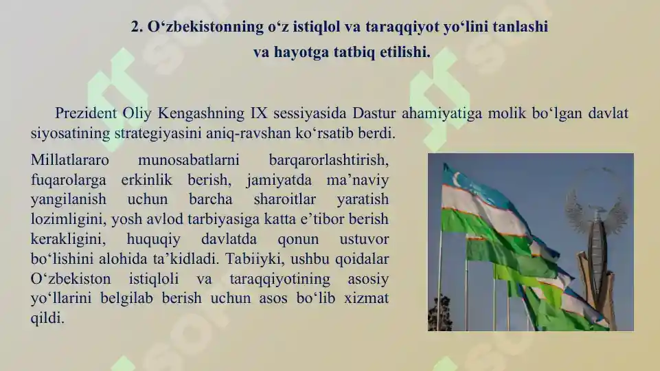 Product slide 8