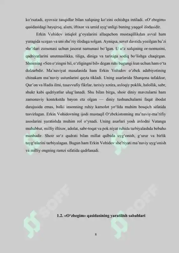 Product slide 8