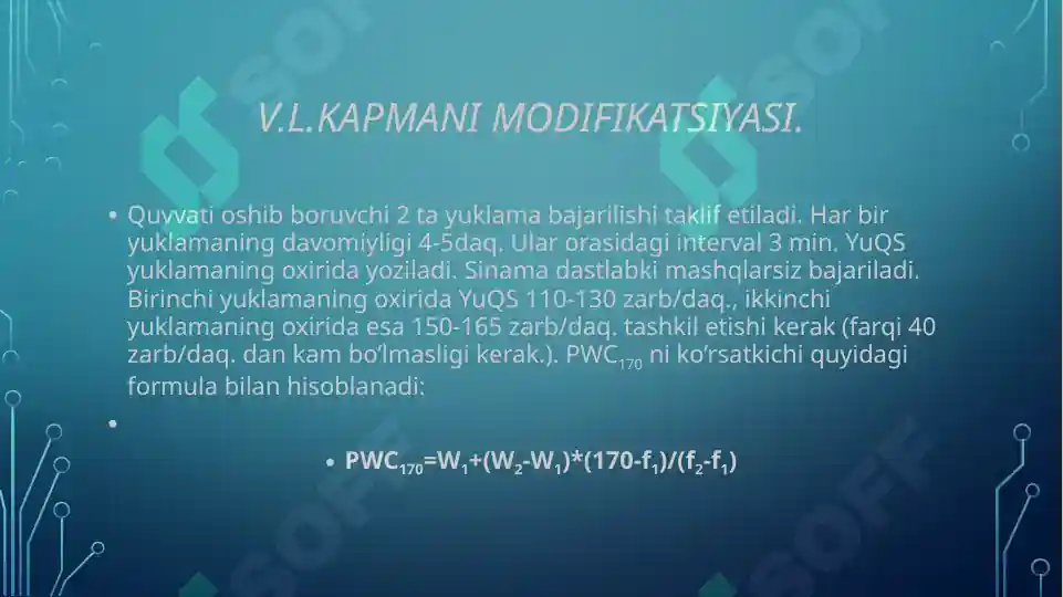 Product slide 6