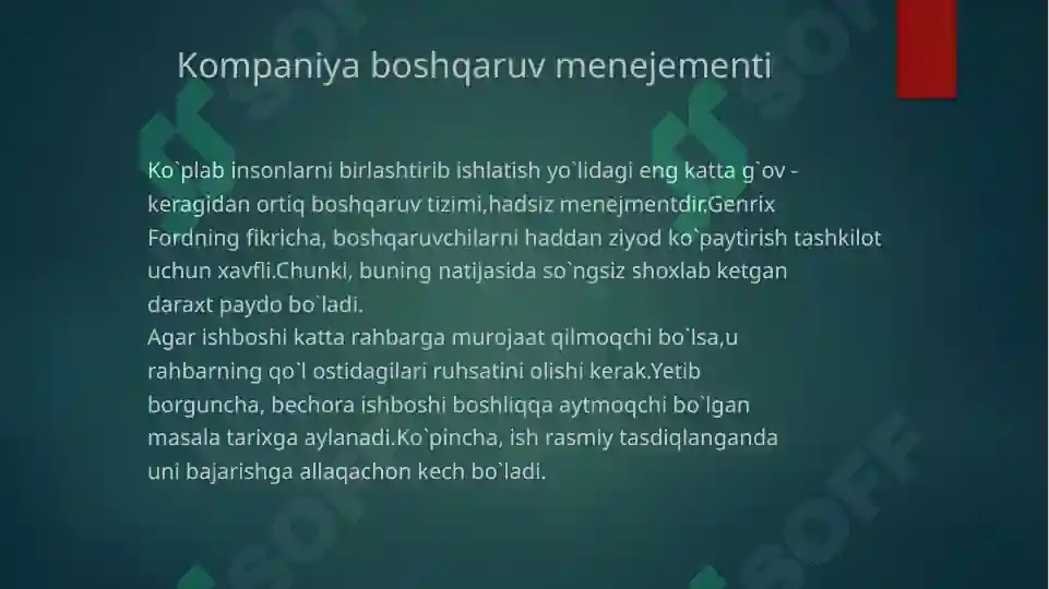 Product slide 6