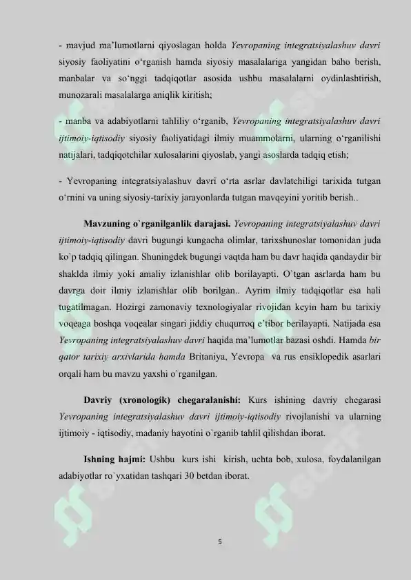 Product slide 5