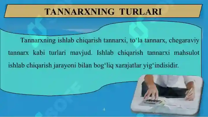 Product slide 4