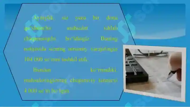Product slide 7