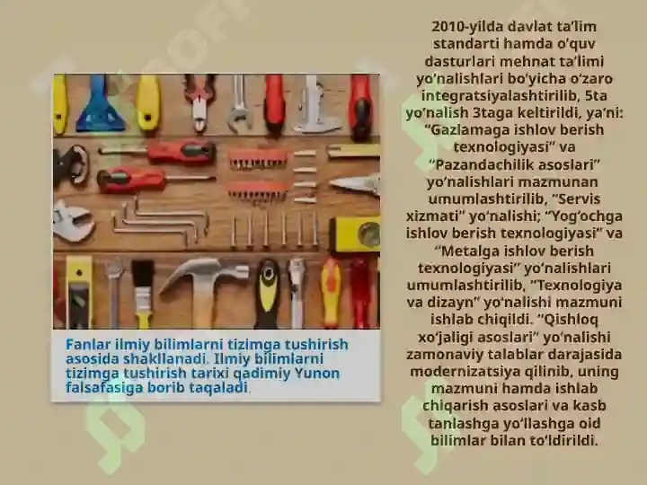 Product slide 7