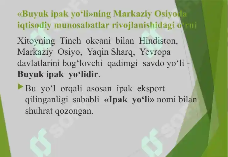 Product slide 5