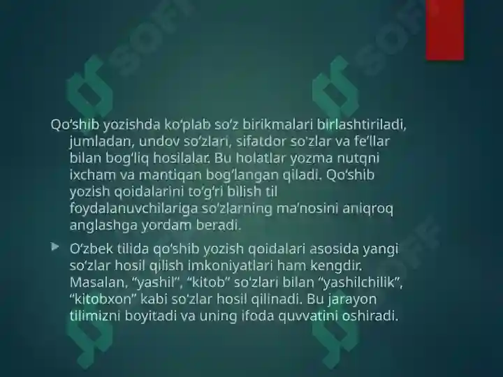 Product slide 4