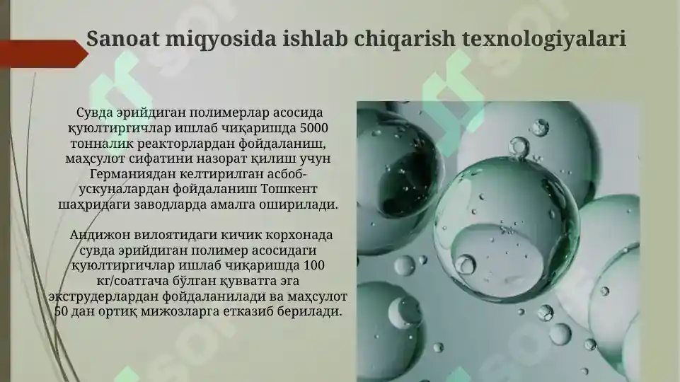Product slide 5