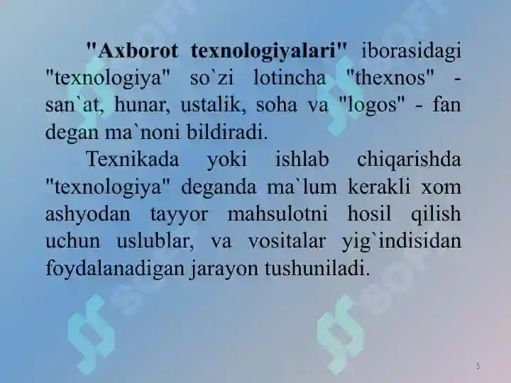 Product slide 5
