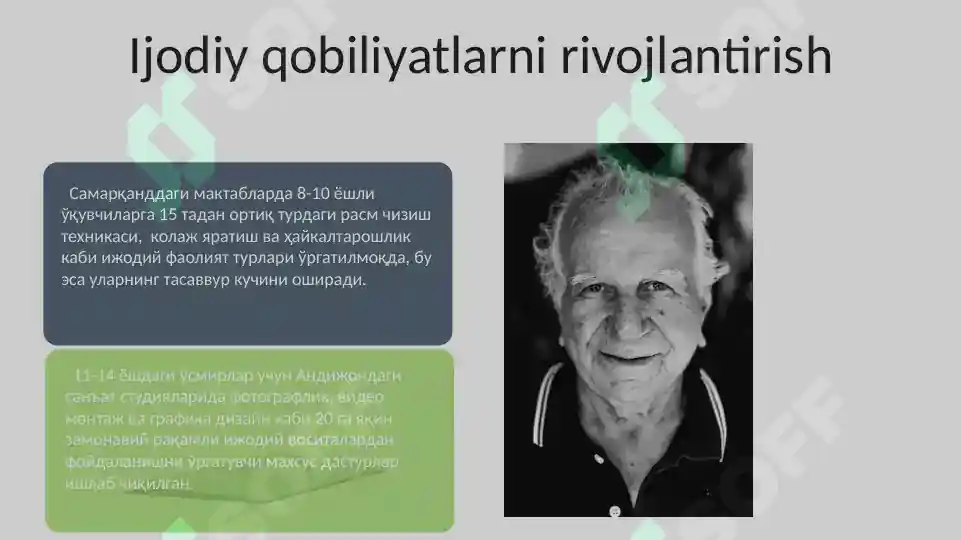 Product slide 7