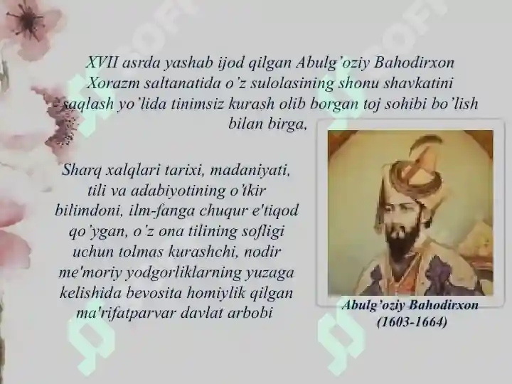 Product slide 6