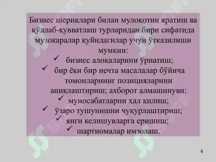 Product slide 6