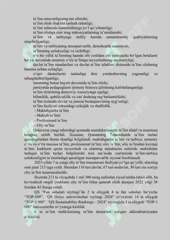 Product slide 6