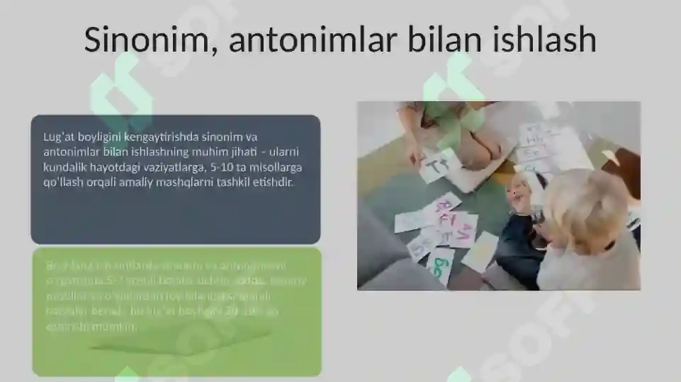 Product slide 7