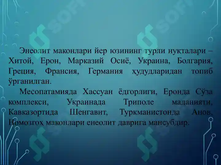 Product slide 5