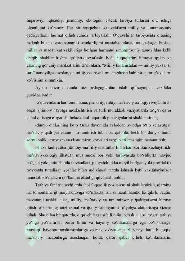 Product slide 7