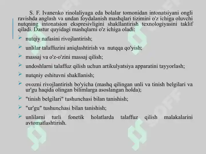 Product slide 6