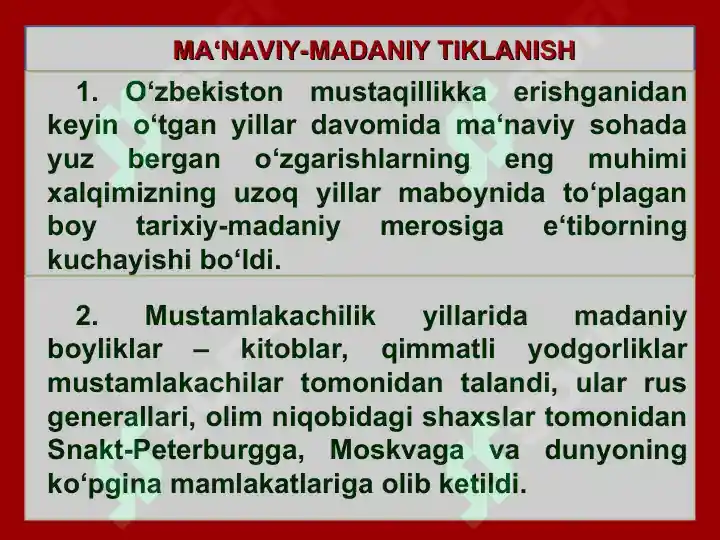 Product slide 7