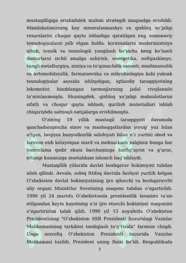 Product slide 5