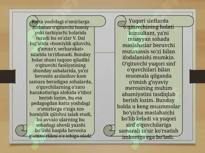 Product slide 7