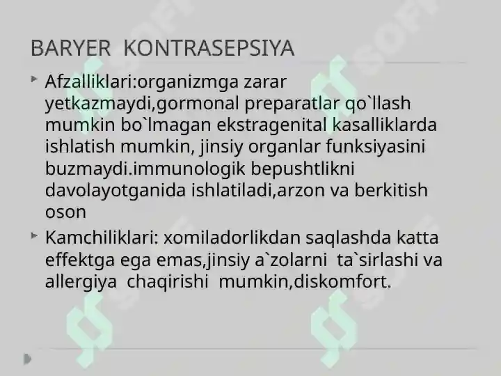 Product slide 7