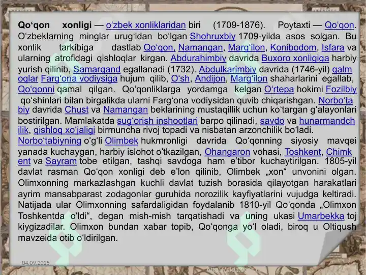 Product slide 6