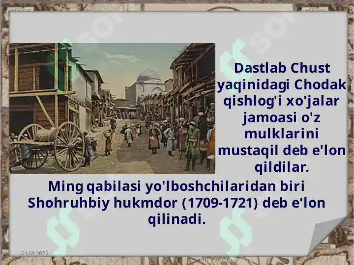 Product slide 8
