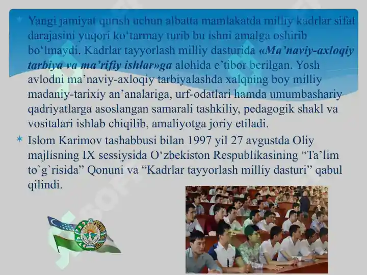 Product slide 2