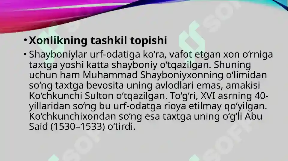 Product slide 2