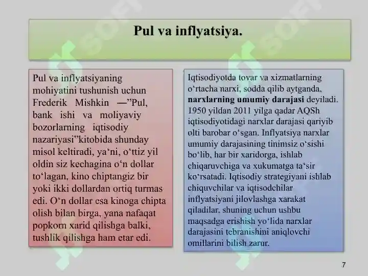 Product slide 7