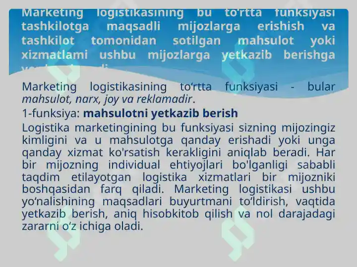 Product slide 6