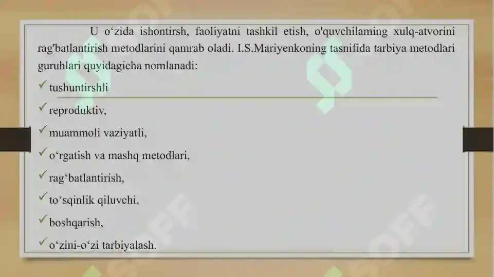 Product slide 6