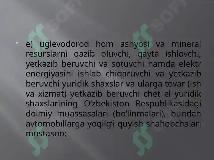 Product slide 6