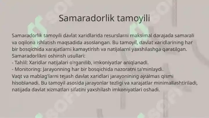 Product slide 7