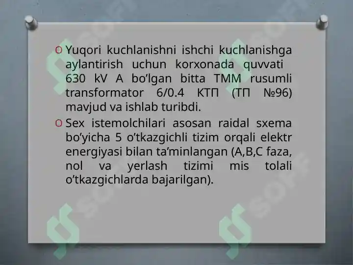 Product slide 8