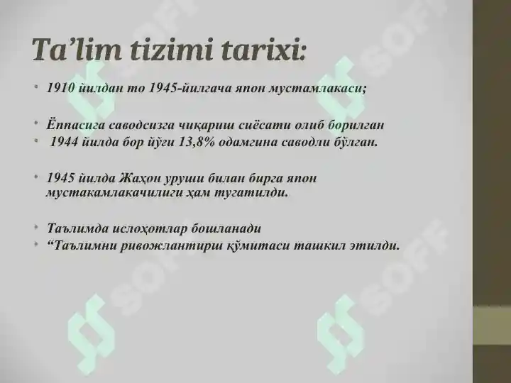 Product slide 5