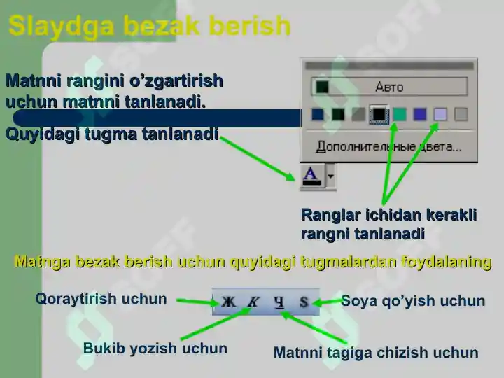 Product slide 6