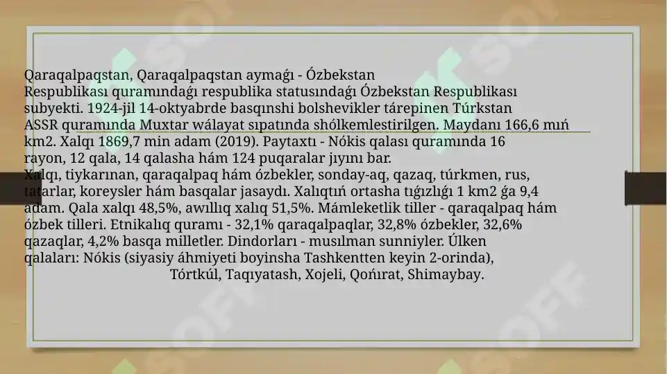 Product slide 2