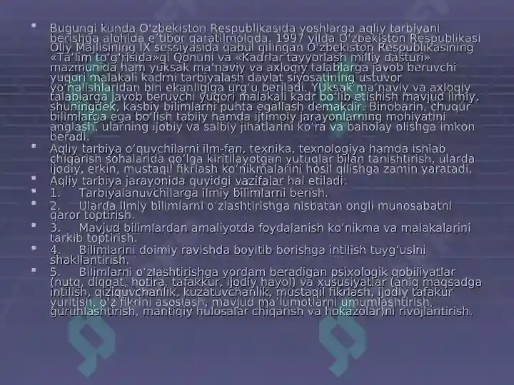 Product slide 6
