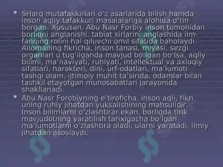 Product slide 8
