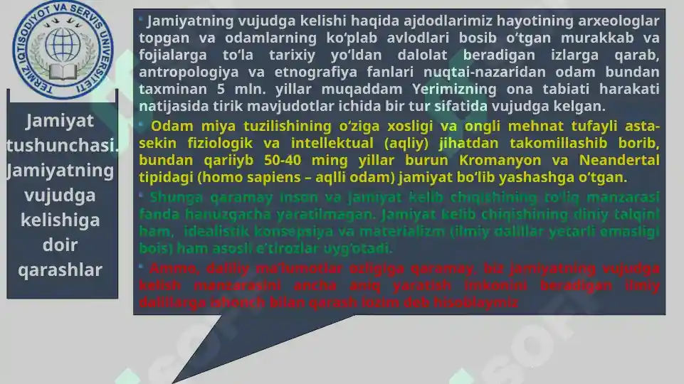 Product slide 6