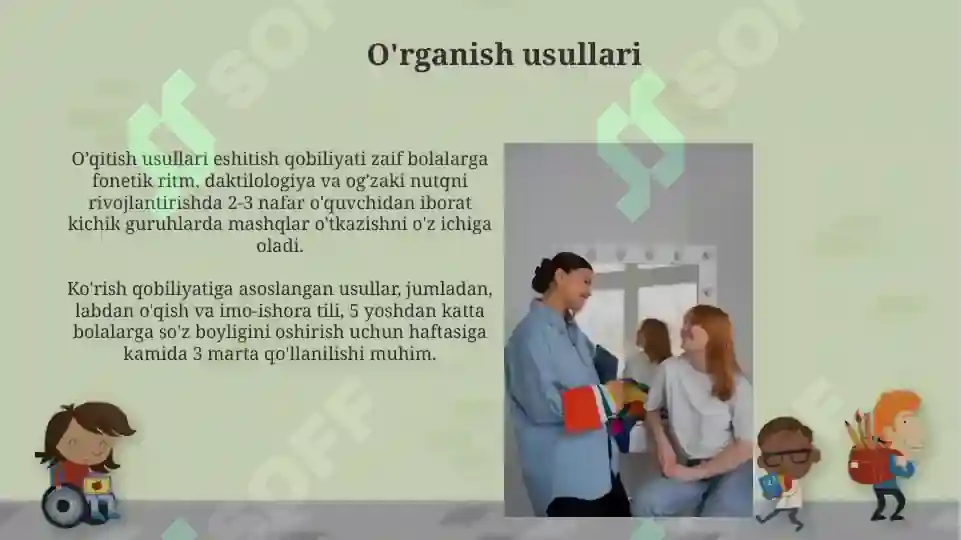 Product slide 6