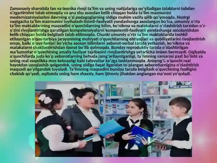 Product slide 4