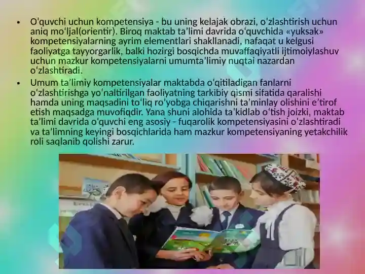 Product slide 7