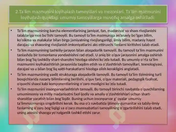 Product slide 8