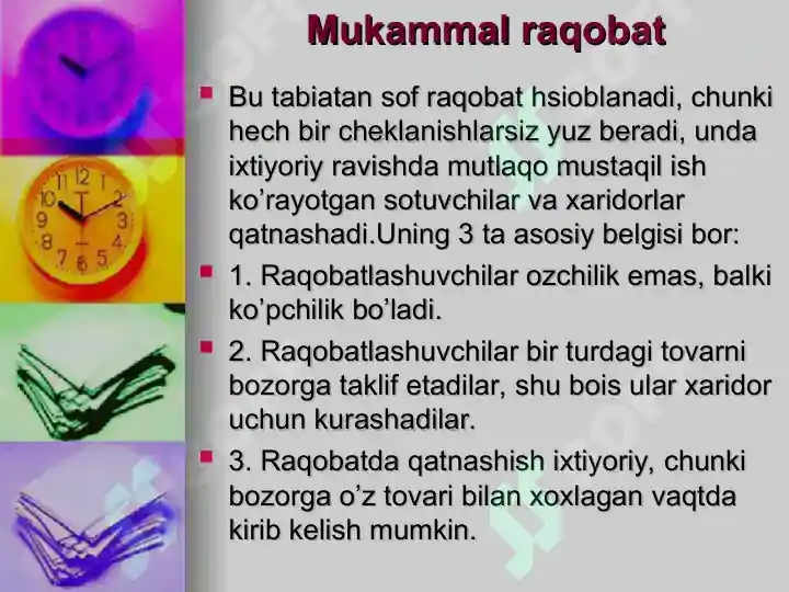 Product slide 6