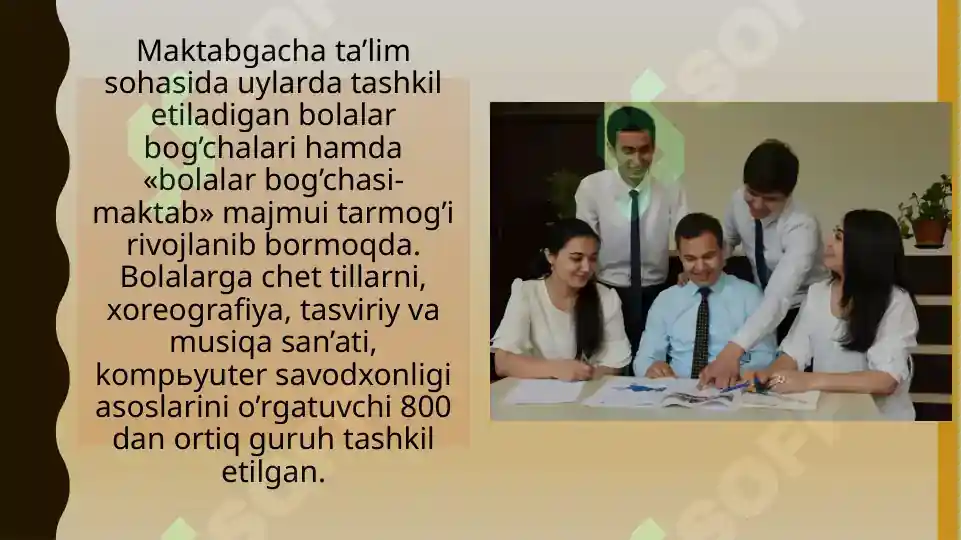 Product slide 7