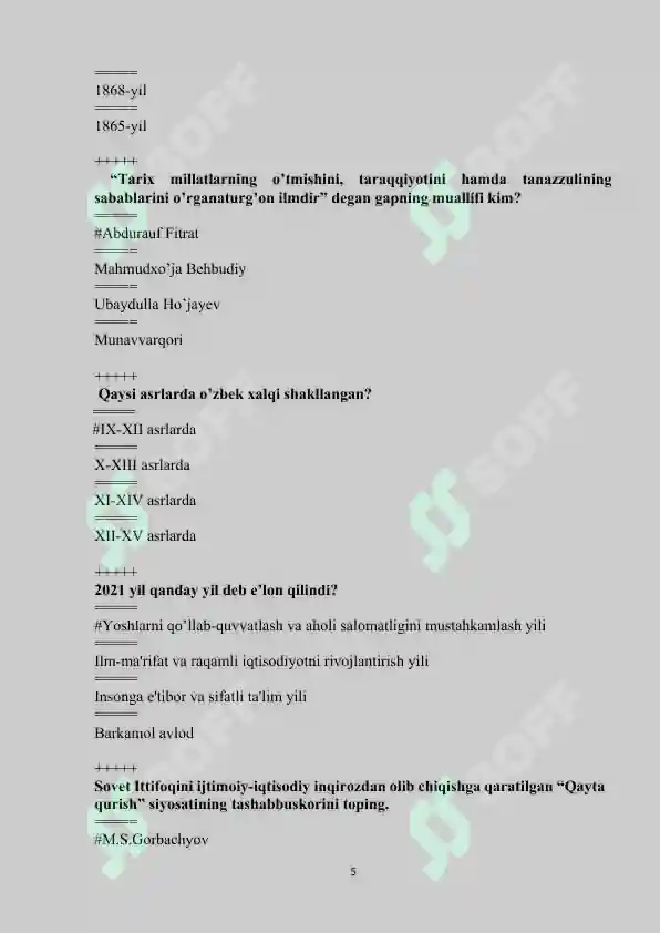Product slide 5