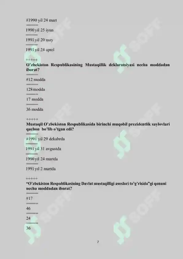Product slide 7